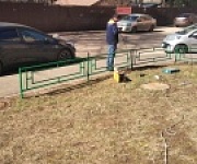 Вниманию собственников МКД ул. Лучистая, д. 2 Вниманию собственников МКД ул. Лучистая, д. 2